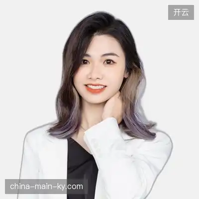 程民